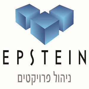 אפשטיין ניהול פרויקטים