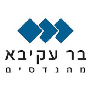 בר עקיבא מהנדסים