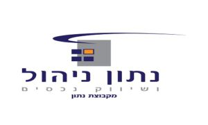 נתון ניהול נכסים